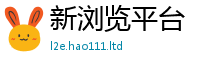 777788888888管家婆经2025新澳门天天免费谜语答案